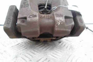 Изображение товара 87532 - 00087532 support zadnij pravyj 2