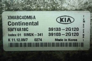 Изображение товара 87537 - 00087537 blok upravleniya dvs Audi TT 2