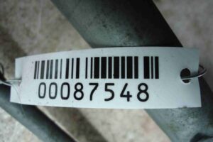 Изображение товара 87548 - 00087548 trapetsiya dvornikov 1