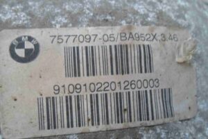 Изображение товара 87552 - 00087552 reduktor zadnij 2