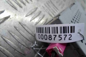 Изображение товара 87572 - 00087572 blok usilitelya radio Toyota Hiace 1