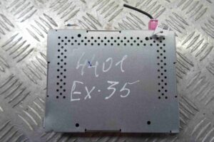 Изображение товара 87572 - 00087572 blok usilitelya radio Toyota Hiace 2