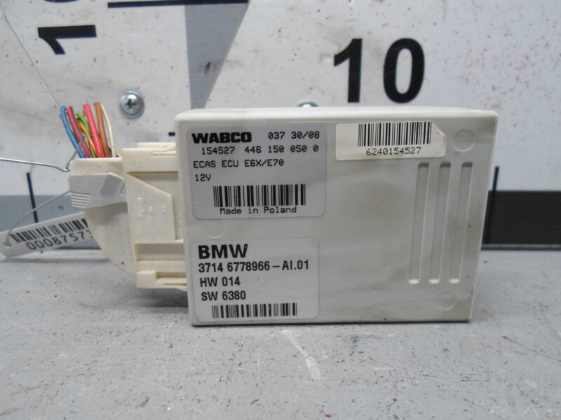 Изображение товара 87573 - 00087573 blok upravleniya pnevmaticheskoj podveskoj