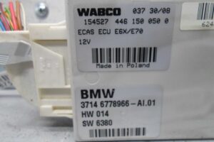 Изображение товара 87573 - 00087573 blok upravleniya pnevmaticheskoj podveskoj 3