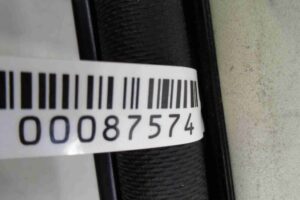 Изображение товара 87574 - 00087574 shtorka zadnyaya Audi Q7 1