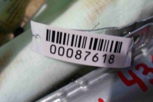 Изображение товара 87618 - 00087618 podushka bezopasnosti potolochnaya levaya 1