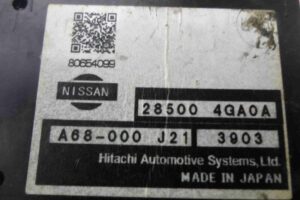 Изображение товара 87625 - 00087625 blok upravleniya 1