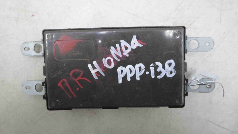 Изображение товара 87652 - 00087652 blok upravleniya perednej pravoj dveri