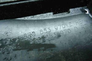 Изображение товара 87678 - 00087678 nakladka dveri (molding) 1