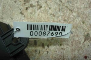 Изображение товара 87690 - 00087690 blok upravleniya perednej pravoj dveri Ford Scorpio 2