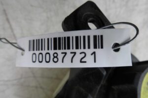 Изображение товара 87721 - 00087721 bachok rasshiritelnyj Volkswagen Golf 2