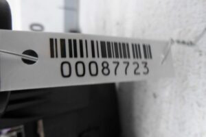 Изображение товара 87723 - 00087723 blok predokhranitelej Audi TT 1