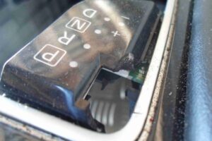 Изображение товара 87734 - 00087734 podlokotnik 2