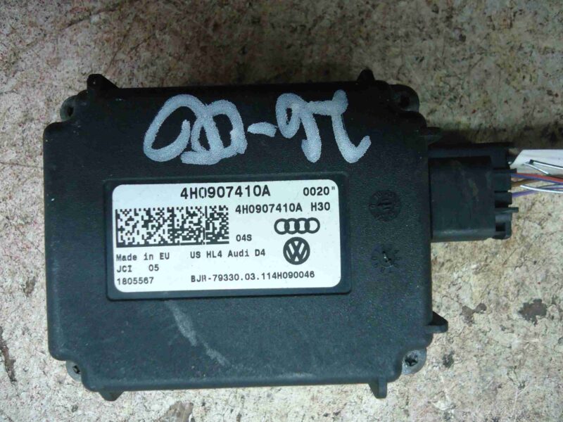 Изображение товара 87777 - 00087777 blok upravleniya