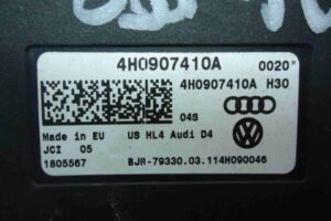 Изображение товара 87777 - 00087777 blok upravleniya 1