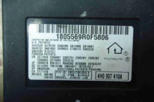 Изображение товара 87777 - 00087777 blok upravleniya 2