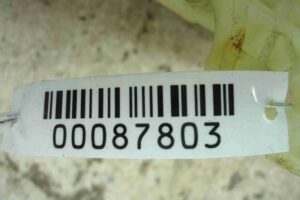 Изображение товара 87803 - 00087803 blok predokhranitelej Audi TT 1