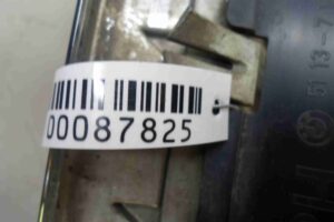 Изображение товара 87825 - 00087825 reshetka radiatora 2
