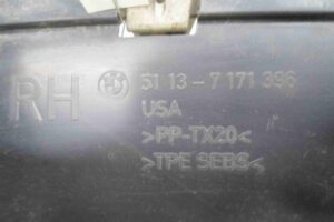 Изображение товара 87825 - 00087825 reshetka radiatora 3