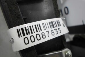 Изображение товара 87835 - 00087835 dzhojstik upravleniya multimedia Peugeot 4007 1