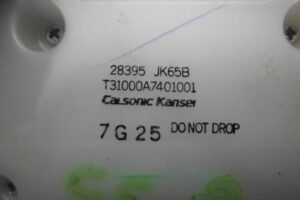 Изображение товара 87835 - 00087835 dzhojstik upravleniya multimedia Peugeot 4007 3