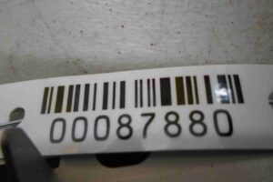 Изображение товара 87880 - 00087880 blok upravleniya besklyuchevogo dostupa Citroen C5 2