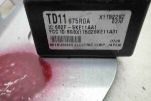 Изображение товара 87880 - 00087880 blok upravleniya besklyuchevogo dostupa Citroen C5 3
