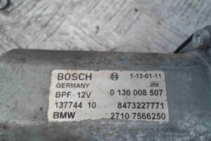 Изображение товара 87907 - 00087907 servodvigatel razdatochnoj korobki 