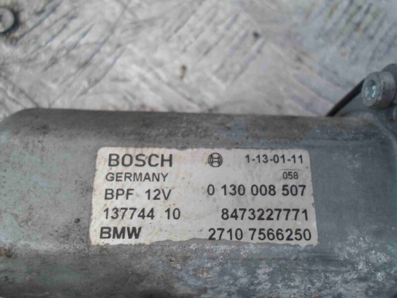 Изображение товара 87907 - 00087907 servodvigatel razdatochnoj korobki