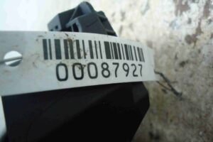 Изображение товара 87927 - 00087927 ruchka naruzhnaya Honda Ridgeline 1