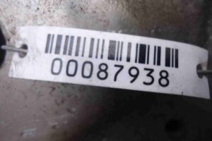 Изображение товара 87938 - 00087938 zaschita dvigatelya 2