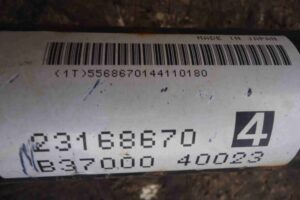 Изображение товара 87941 - 00087941 kardan zadnij 