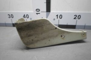 Изображение товара 87956 - 00087956 nakladka na porog Peugeot 4007 1