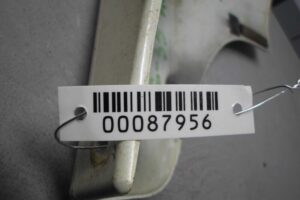 Изображение товара 87956 - 00087956 nakladka na porog Peugeot 4007 2