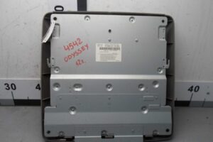 Изображение товара 87959 - 00087959 proigryvatel DVD 1