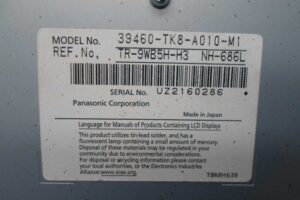 Изображение товара 87959 - 00087959 proigryvatel DVD 2