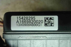 Изображение товара 88005 - 00088005 preobrazovatel napryazheniya Ford Transit 1