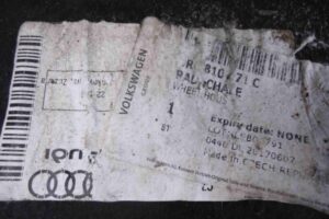 Изображение товара 88012 - 00088012 podkrylok zadnij levyj 3