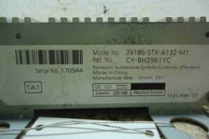 Изображение товара 88023 - 00088023 blok usilitelya muzyki 3