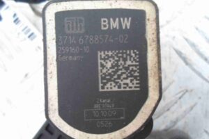 Изображение товара 88057 - 00088057 datchik dorozhnogo prosveta 