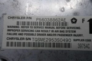 Изображение товара 88063 - 00088063 blok upravleniya podushek bezopasnosti Peugeot 207 3