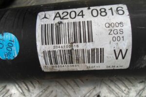 Изображение товара 88075 - 00088075 kardan zadnij Honda Ridgeline 3