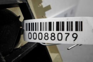 Изображение товара 88079 - 00088079 plafon Audi Q5 3