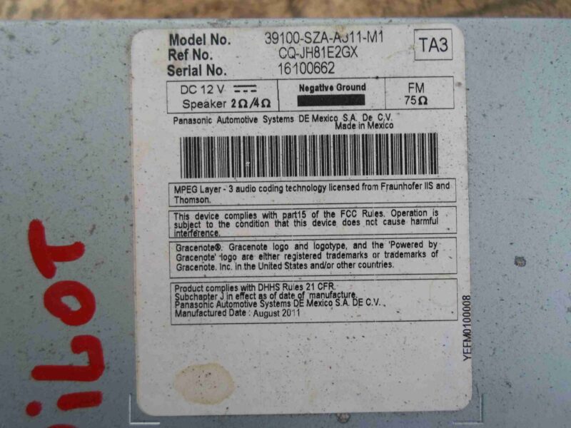 Изображение товара 88089 - 00088089 magnitola