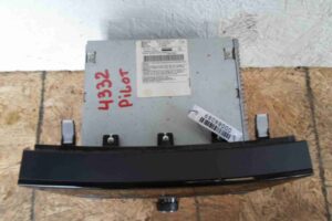 Изображение товара 88089 - 00088089 magnitola 1