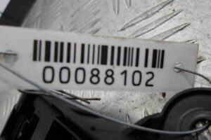 Изображение товара 88102 - 00088102 blok upravleniya zadnej dveri Ford Scorpio 1