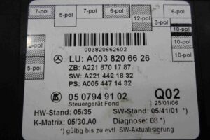 Изображение товара 88102 - 00088102 blok upravleniya zadnej dveri Ford Scorpio