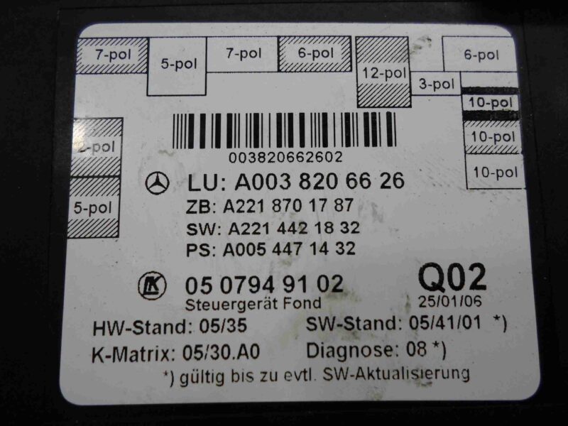 Изображение товара 88102 - 00088102 blok upravleniya zadnej dveri Ford Scorpio