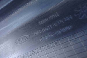 Изображение товара 88107 - 00088107 nakladka zadnego pravogo kryla Audi TT 2