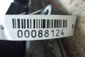 Изображение товара 88124 - 00088124 blok upravleniya dvs 1